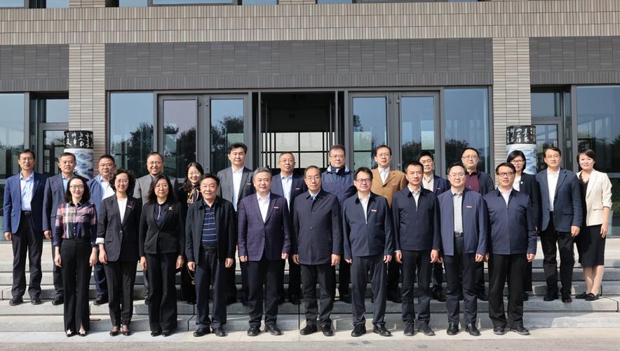 山东师范大学与济南城市建设集团开展共建活动