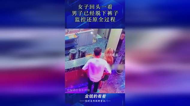 监控下可耻的一幕.注意看男子上楼经过二楼住户时.偷…恶心