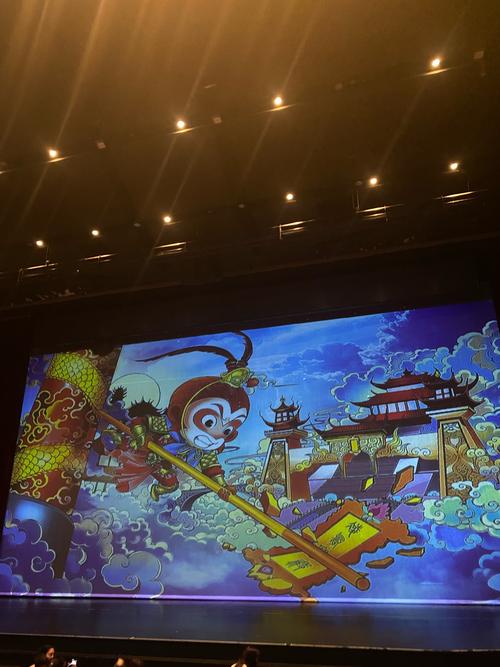 开票5折 这个六一 有“齐天大圣”孙悟空和“诗仙”李白陪伴！