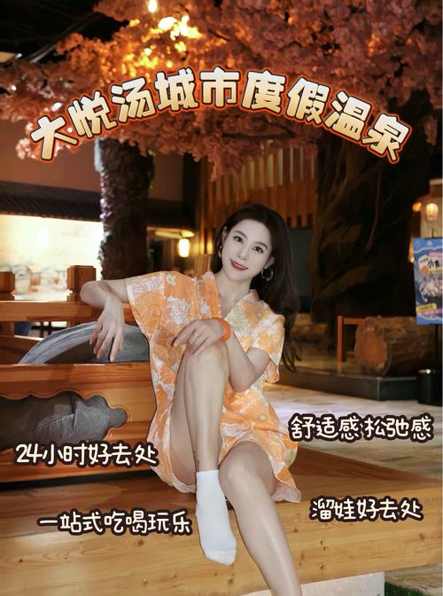 在树木发芽之前 去山里泡汤泉⛲vlog日常 独居女孩的生活