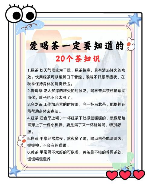 喝茶雷区大公开！这些泡茶误区，浪费钱是小事，关键还不好喝！