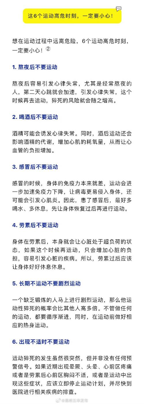 肾病去世的人越来越多！建议：2不喝、3不吃、1坚持，别马虎了！