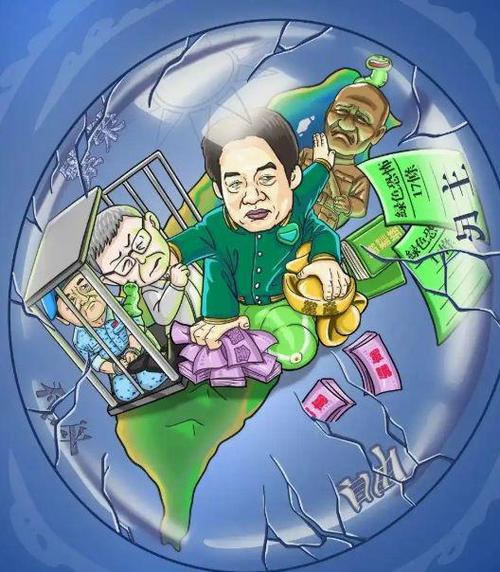 山东舰进入战位，煮青蛙的温水要沸了，美日撤侨、成立联合作战部
