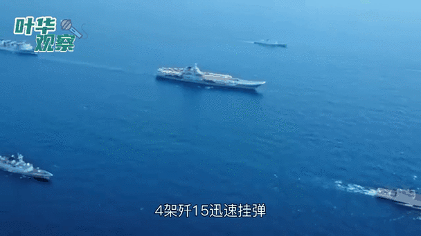 东部战区“冷启动”山东舰配重兵围台，台军战机未挂实弹