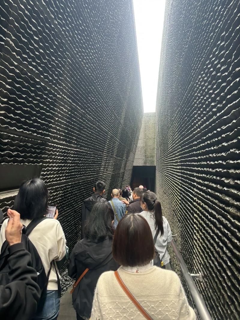 2025年4月3日 第3页