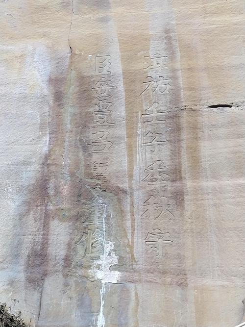云阳磐石城国家考古遗址公园与万州天生城、奉节白帝城、忠县皇华城等一起“串联”申报国家考古遗址公园