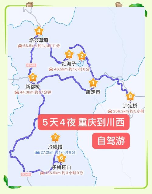 人称“小川西”绝美自驾线路，一站式徒步、露营、钓鱼、越野