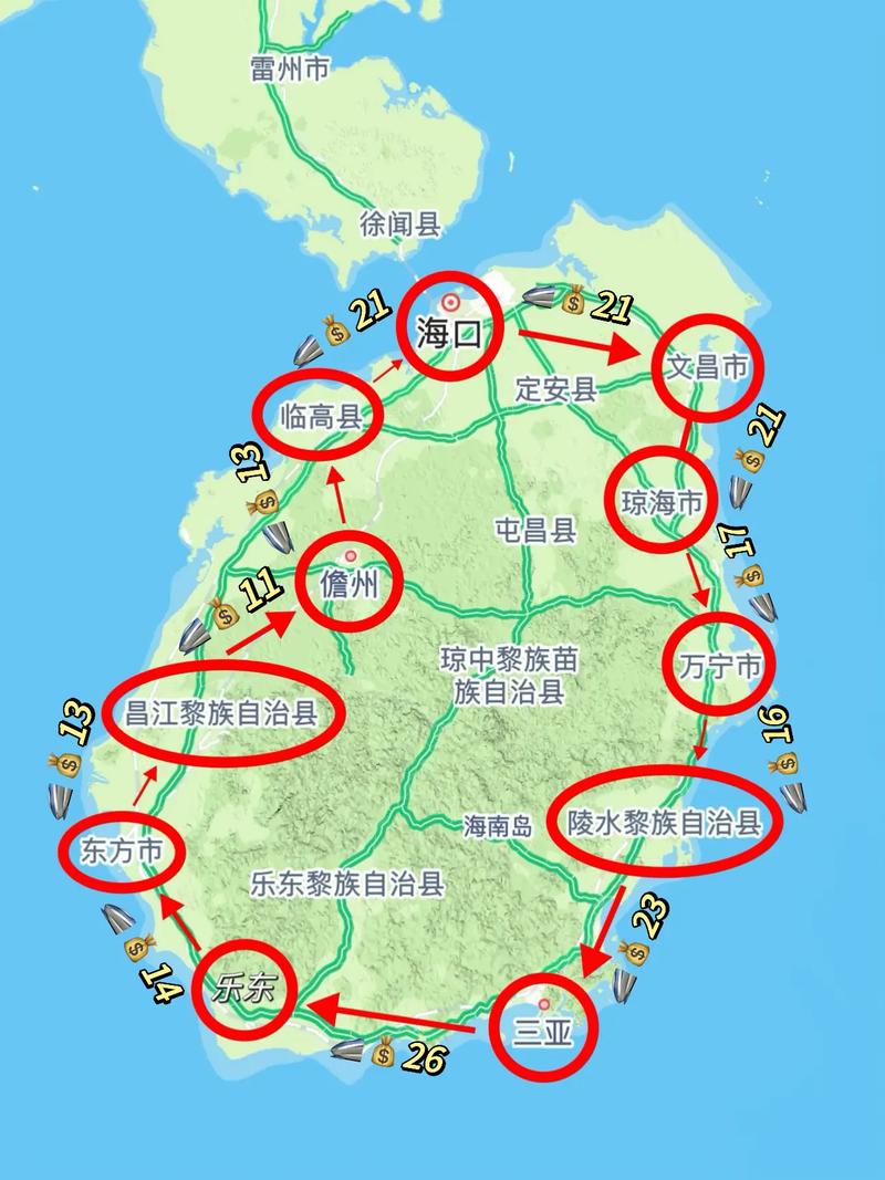 2025年4月4日