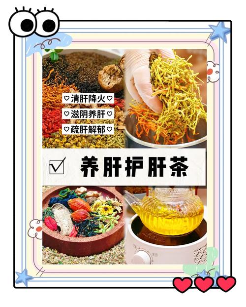 最便宜的“长寿芽”平时记得多吃，一败火、二通便、三护肝