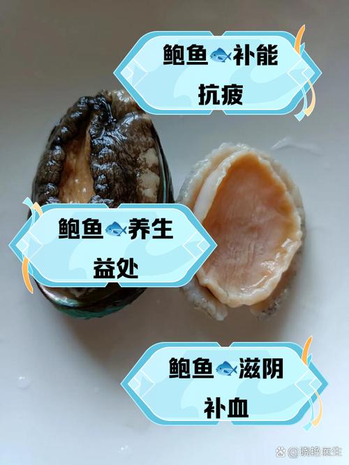 它被称为“淡水鲍鱼”钙是牛奶的13倍，农村遍地可见，别不懂吃