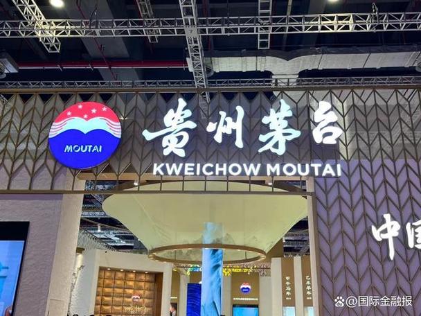 最不怕“关税战”的企业，可能就是贵州茅台！