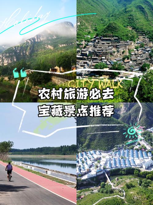 花期乡遇 保定市推出8条春季乡村旅游主题线路