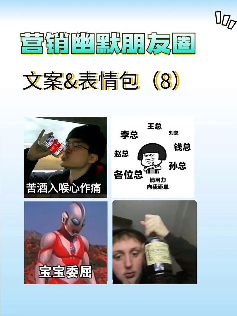听·见丨 精神村民”占领朋友圈，年轻人为何爱“村游”
