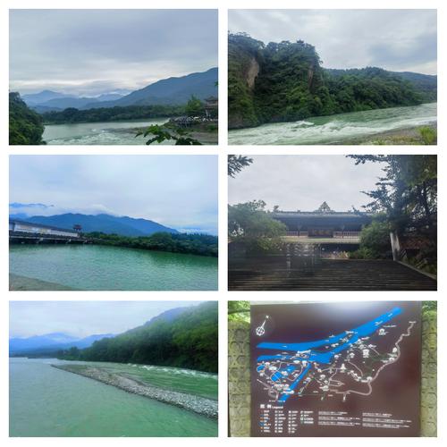 四川旅游-首府成都游-雨中畅游都江堰