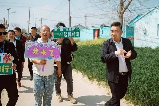江苏淮安：网络百咖齐聚淮阴 共赴“淮樱”浪漫探村之旅