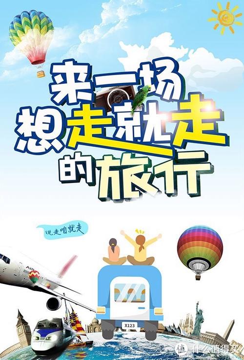 2025年4月5日