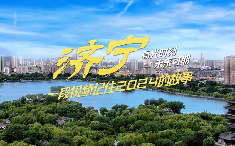媒体人：山东现在不能有放弃想法，要努力把比赛带回济南