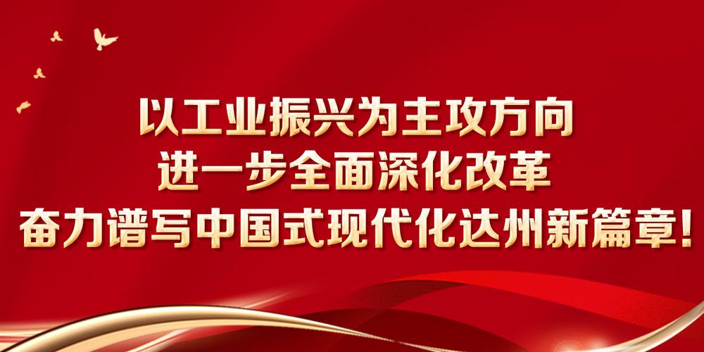 致敬救援英雄！中国赴缅救援队54人搭乘包机回家