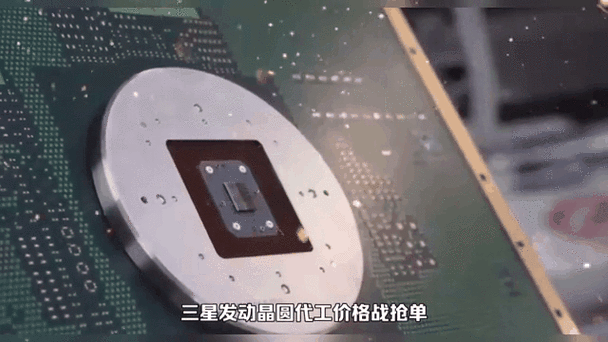 三星利润预警！AI芯片卖不动，代工亏损成“拖油瓶”