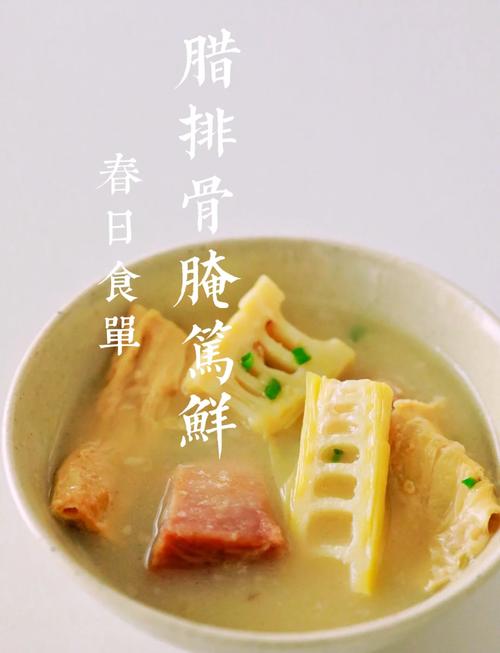 咬一口春天?春日限定美食图鉴来了