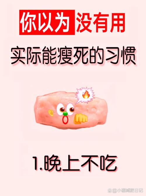 不起眼的它，营养价值“杠杠的”每日一小把，身体收获N重惊喜