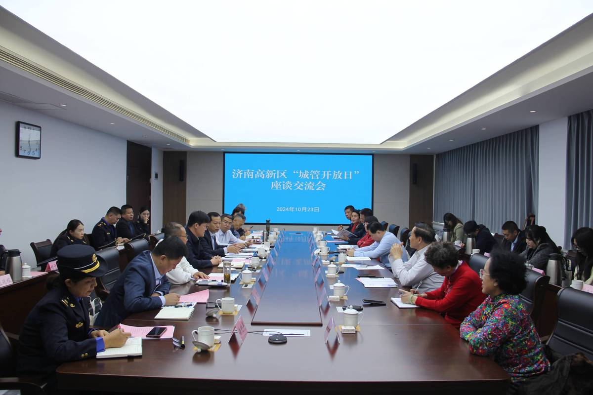 济南高新区“作风提升年”八项行动来了！来看看都有啥