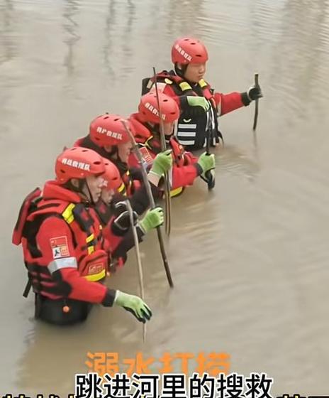 山东大学生李家隆疑似跳河轻生，三个月没找到人，救援队透露细节
