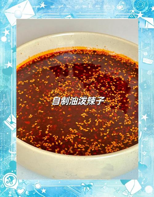 这才是油泼辣子最好吃做法，掌握这几步，色香味俱全，3分钟学会