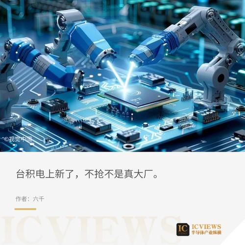三星电子启动1.0nm制程研发 试图以颠覆性技术突破台积电封锁