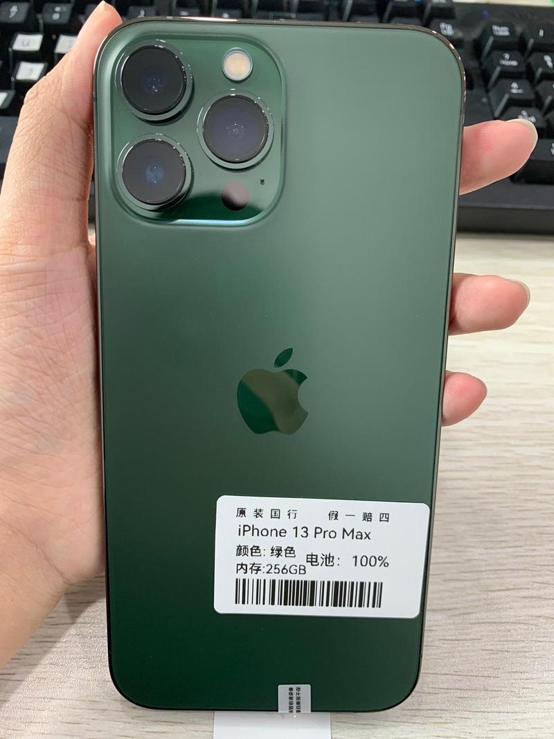 iPhone 13 Pro Max用了这么久，我还是真的不想换