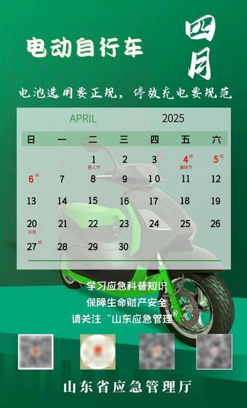 我国电商物流活跃度进一步提升