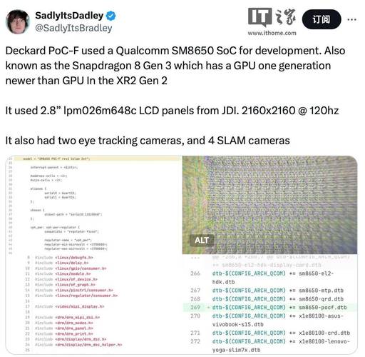 传Valve VR新机Deckard将在美国制造，骁龙8 Gen 3配置细节曝光