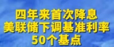 中宣布125%后不再跟!美终迎转机?网友评论绝了!知识分享