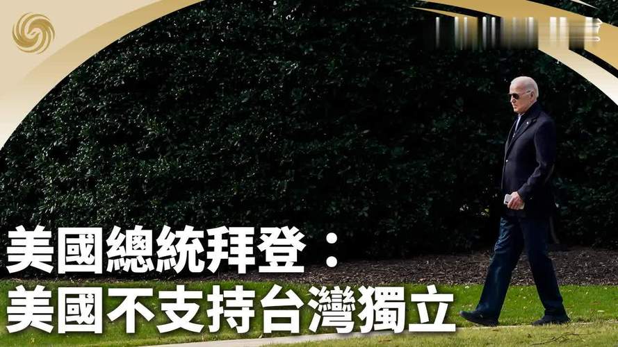 2025年4月13日