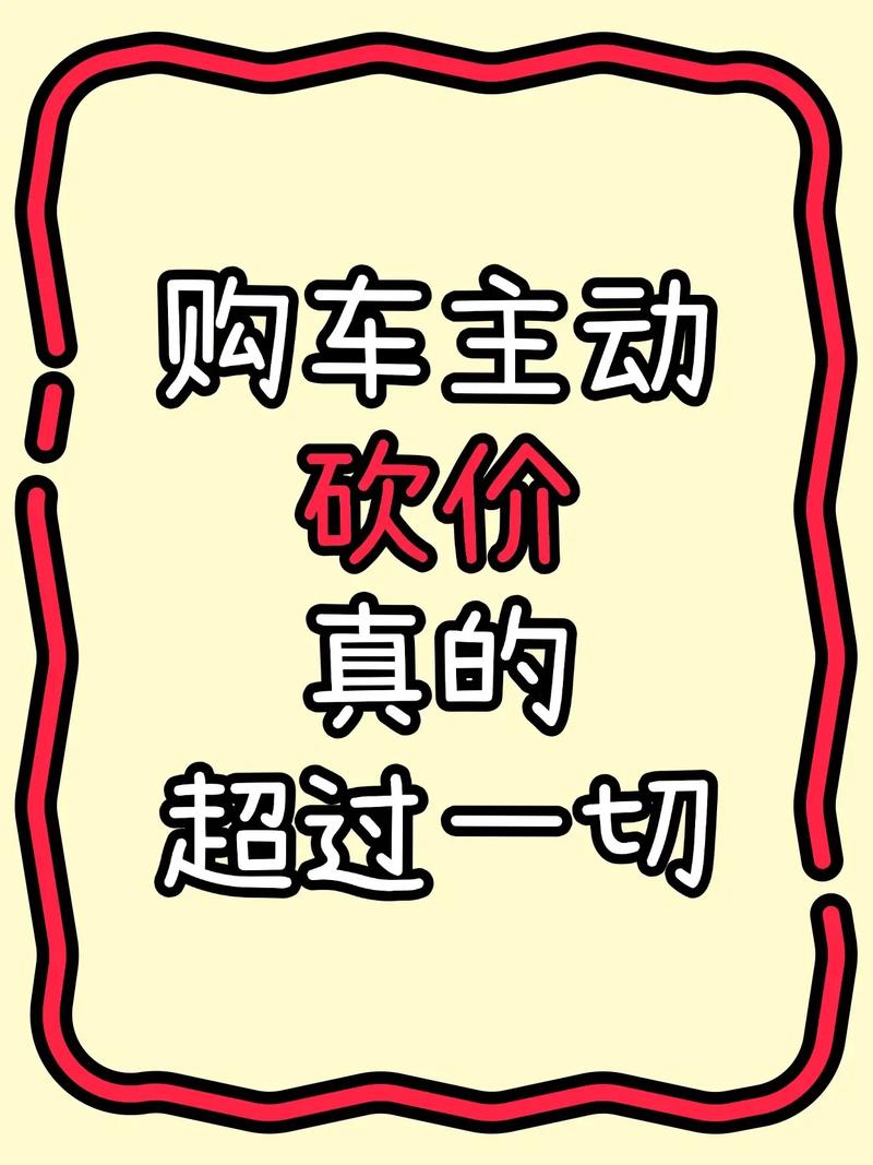 从“只知价格”到“只问价格”齐鲁车展上“老师们”扎堆来买车