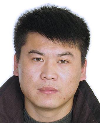 山东公开征集此类违法犯罪线索