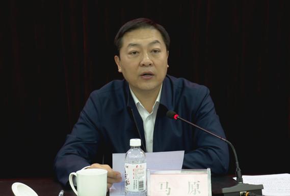 沈阳市委常委、新民市委书记马原拟提名为地级市市长候选人