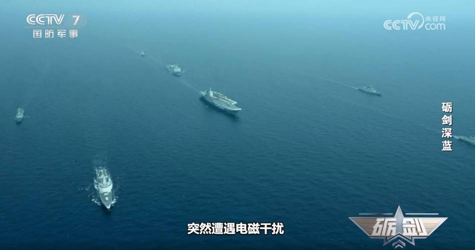 山东舰台海演习遭日舰拦截，网友调侃：日舰挑衅