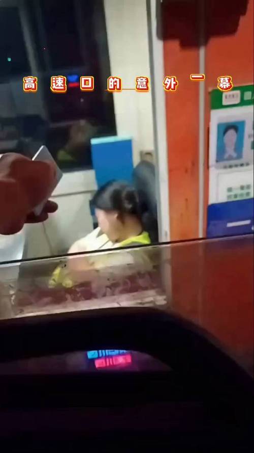 我发布了一条视频，快来看看吧～