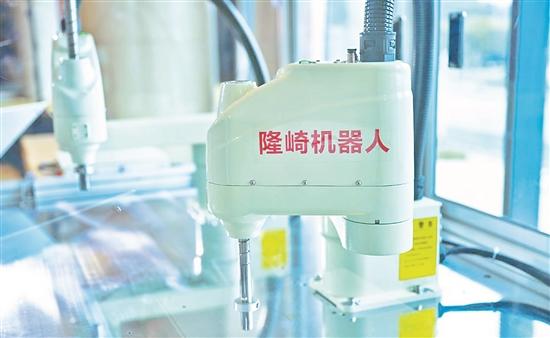 海源复材成立新技术公司 含智能机器人业务