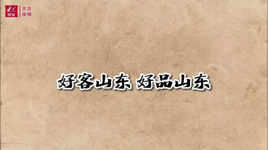 2025年4月15日 第3页