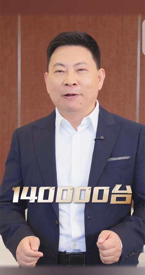 华为余承东：有些车企的车天天烧，换成问界根本不能出厂！