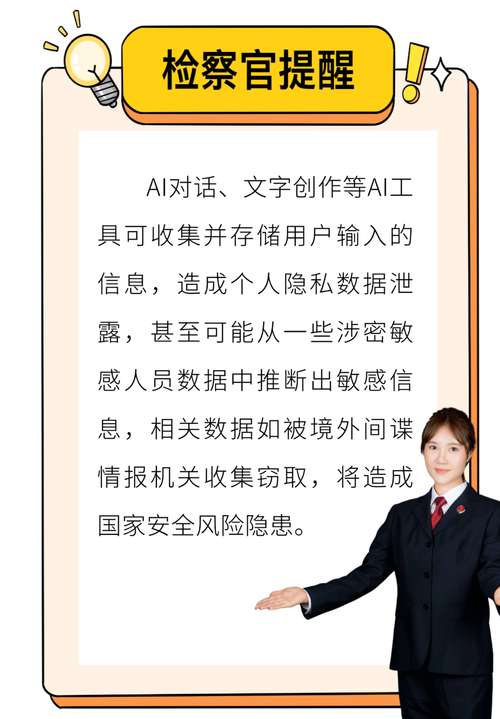 VR挑战！5道题影响“命运走向”