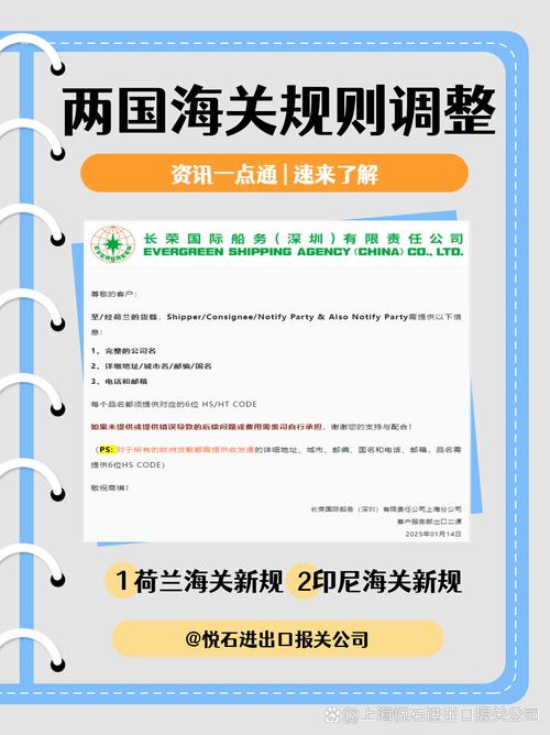 长和港口交易出新变化，港澳办发声：出卖国家利益，没有好下场！