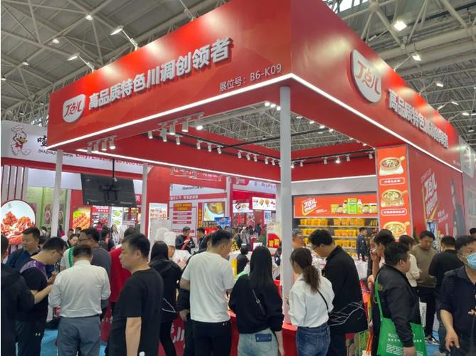 寻味汉源，共启椒香|丁点儿食品2025椒麻情缘汉源行活动正式启动