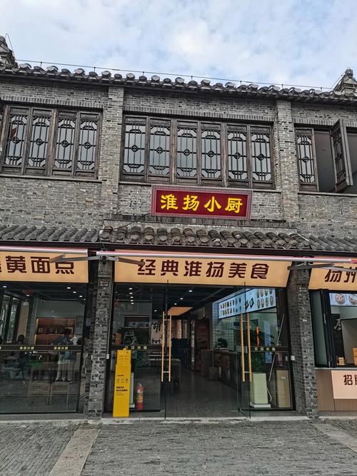 别都挤在东关街了，扬州有这么好的博物馆，怎么就没人来那？