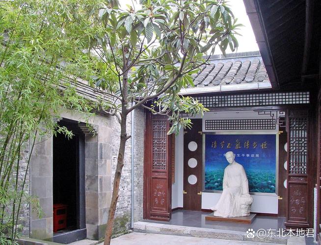 旅游 第42页