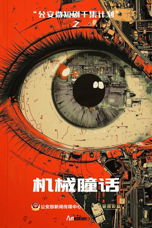 微短剧盗版猖獗，从业者如何自救？