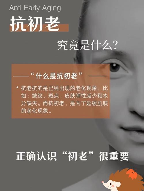 英国《卫报》用智能手机的老年人“认知衰退更慢”