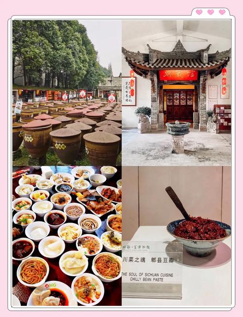 探访中国烹饪文化博物馆 领略“中华烹饪”源远流长